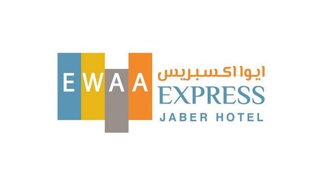 Ewaa Express Hotel - Gaber Riad Logotipo foto